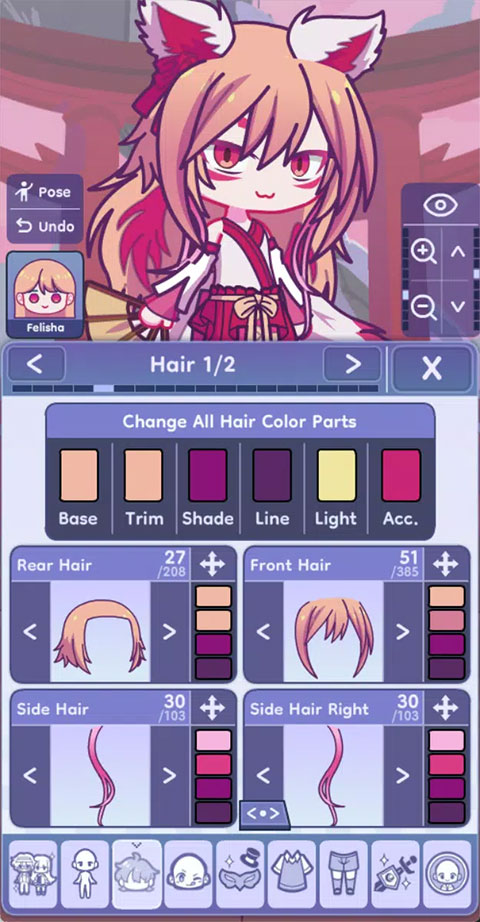 Gacha Life 2中文最新版4