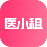 医小租安卓版