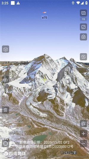 奥维地图永久版(3)