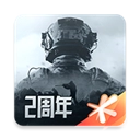 暗区突围国际体验服游戏安装包