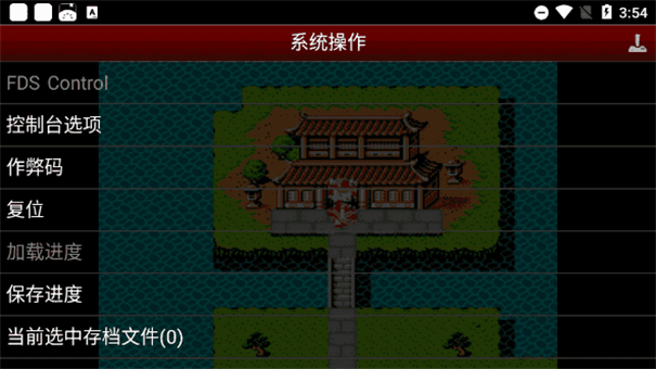吞食天地2重制版游戏场景展示
