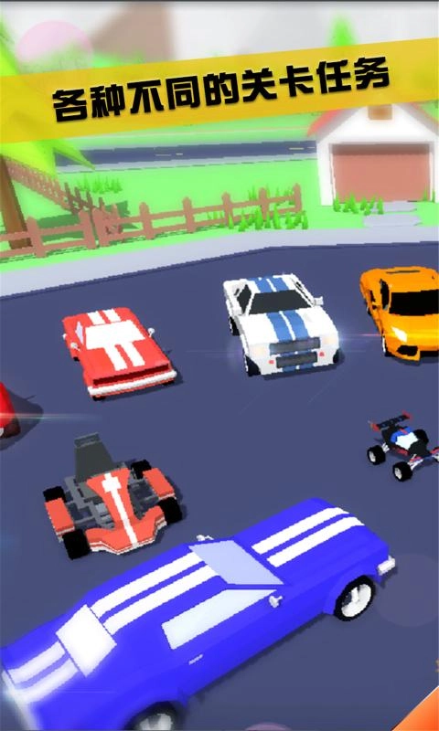 沙雕模拟器联机版(3)