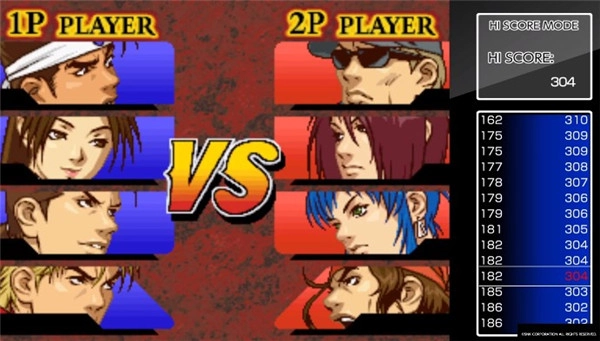 拳皇99手游直装版图1