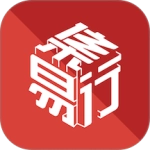 集易行官方最新版