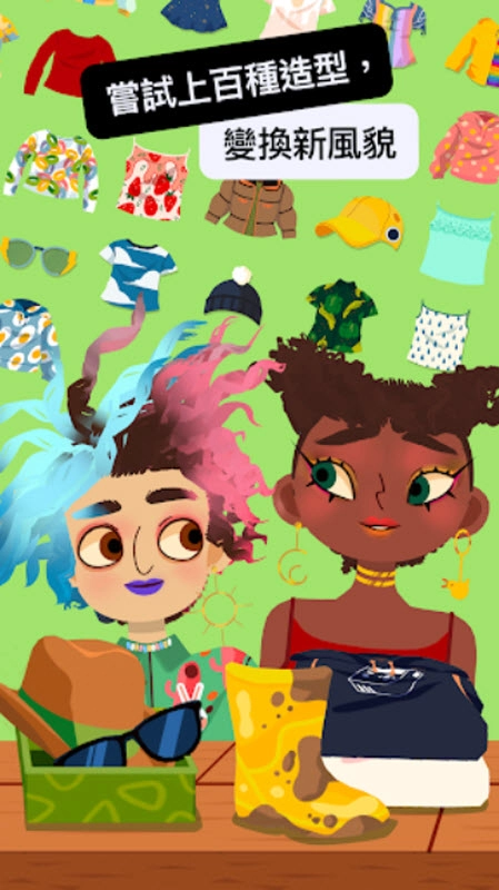 托卡美发沙龙4直装游戏版(4)