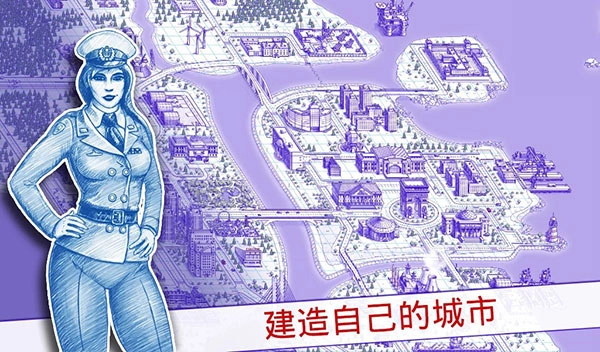 海战棋2手机正版图2