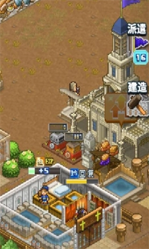 王都创世录国际服游戏正版图4