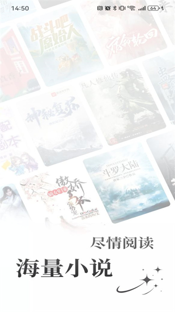 笔趣阁漫画1