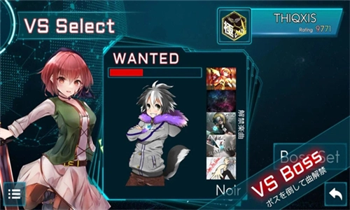 TAKUMI³直装游戏版图4