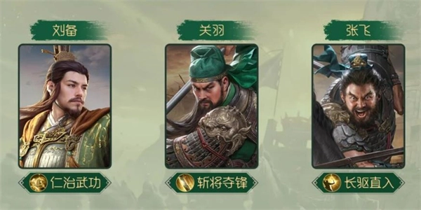 九牧之野S2赛季开荒阵容搭配建议