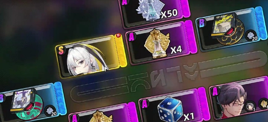 关于异环抽取概率的介绍