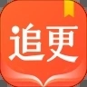 追更小说安卓免费版