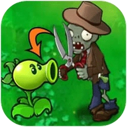 植物大战僵尸拼接版