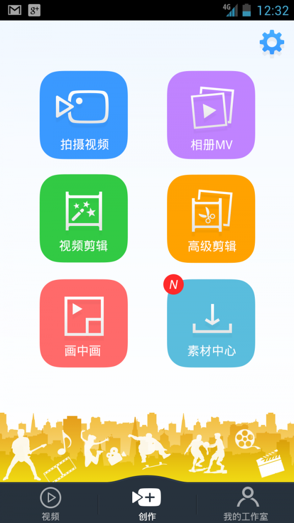 小影2