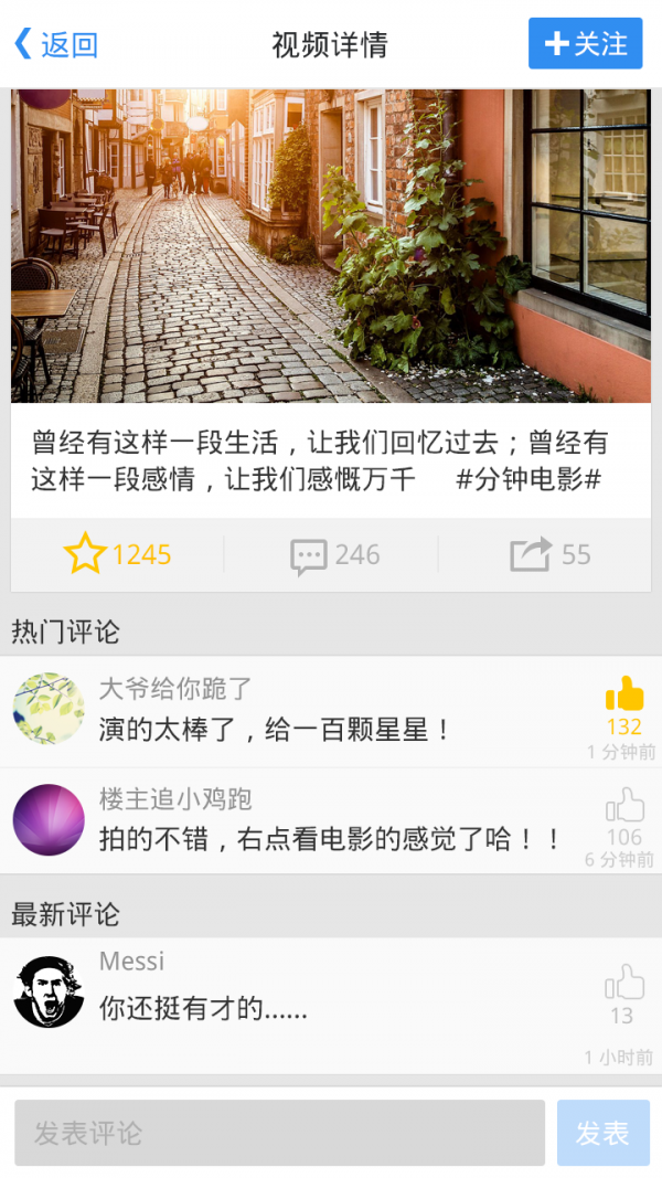 小影3