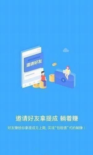 松子阅读最新版截图1