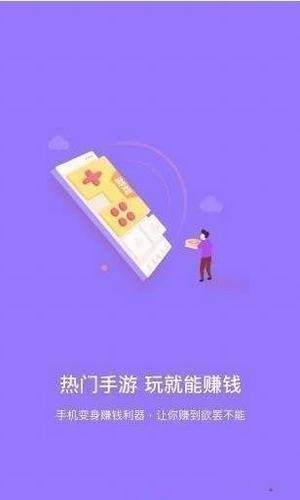 松子阅读最新版截图3