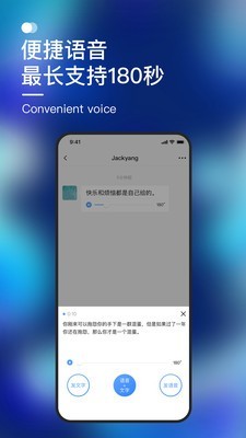 默往最新版截图2