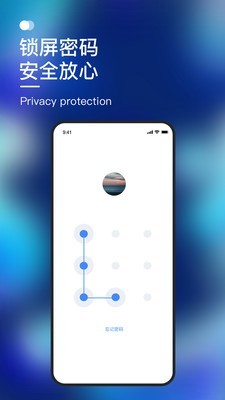 默往最新版截图5