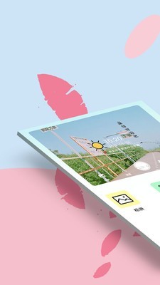水印相机专业版1