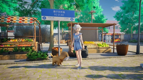 像素火影三代风影版(3)