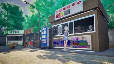 像素火影三代风影版(1)