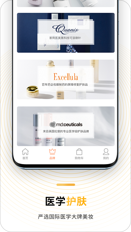 百洋挑剔喵2