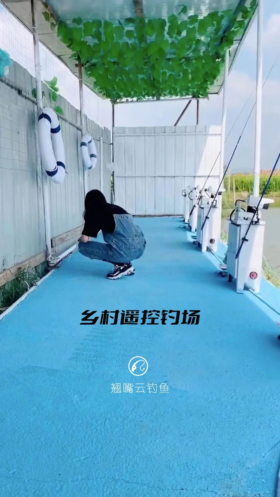 翘嘴云钓鱼截图2