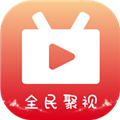 全民聚视2025最新版