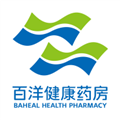 百洋健康药房
