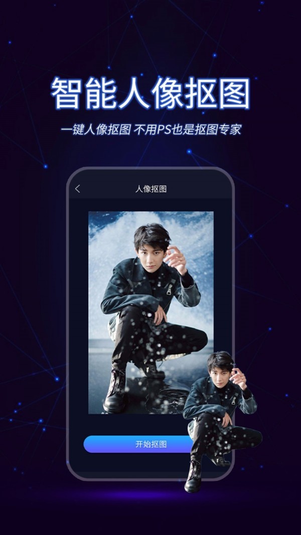 懒人视频制作3