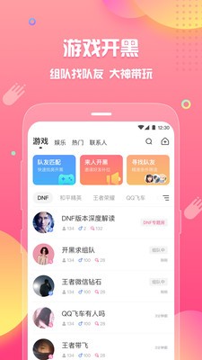 皮皮蟹1