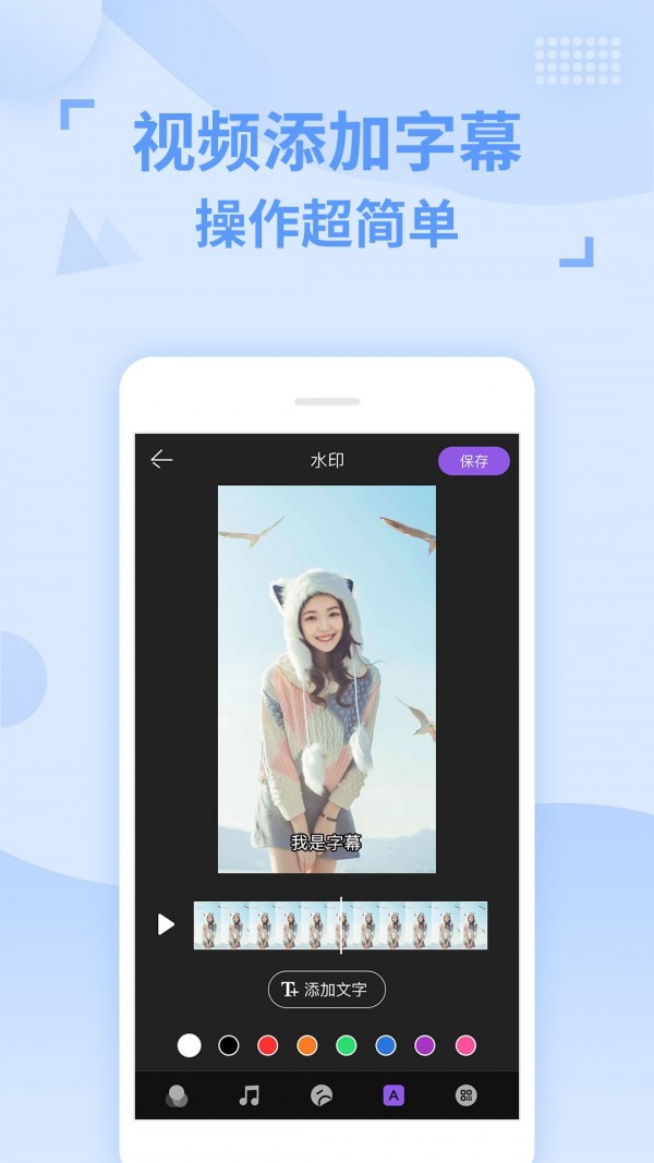 卡点最新版截图4