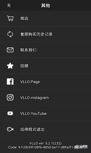 vllo3