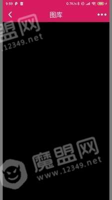 趣追拍截图