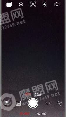 趣追拍截图