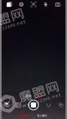 趣追拍截图