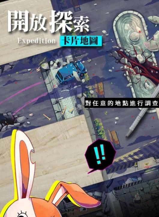 我满怀歧异的意识代码