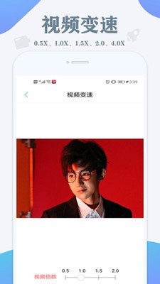 视频水印消除3