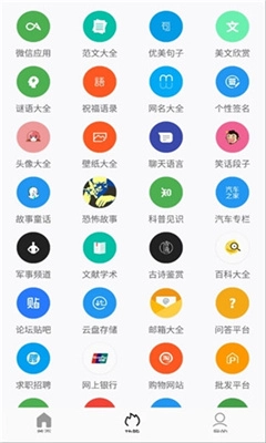 坨子brigade安卓版图1