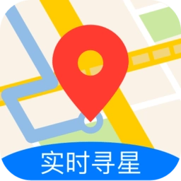 七星导航地图安卓免费版