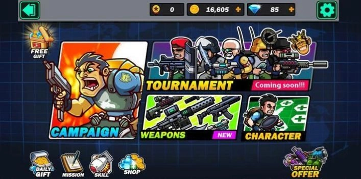 金属射击超级士兵