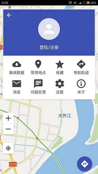 天地图江苏电子图直装版图2