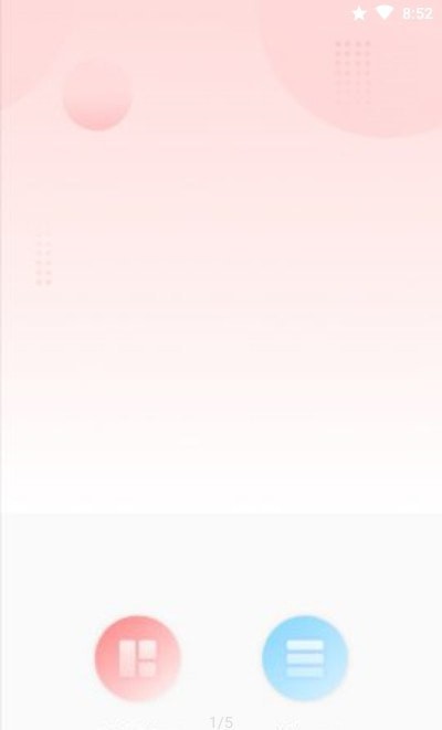 小麻雀拼图1