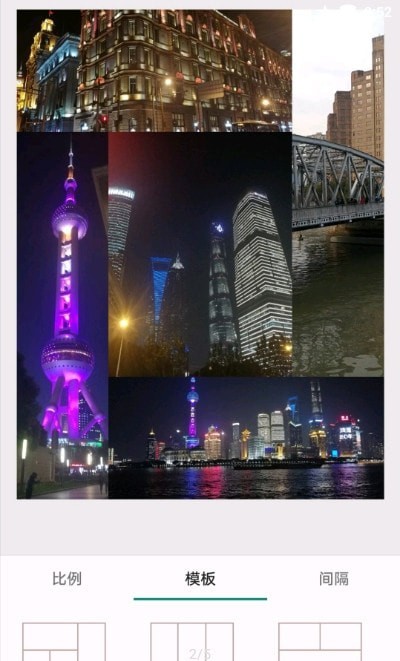 小麻雀拼图2