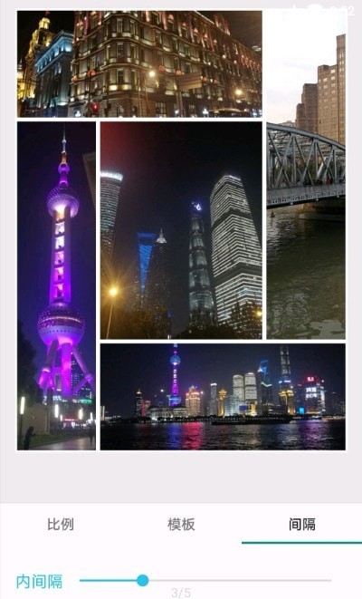 小麻雀拼图3