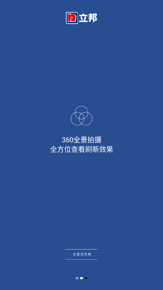 配色精灵截图1