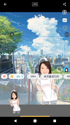 魔漫相机截图2