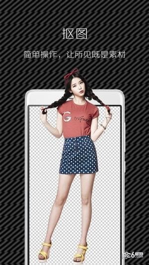 滤镜美图相机2