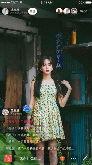 看瓜短视频截图1